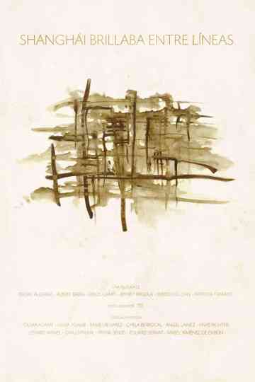 Shanghái brillaba entre líneas Poster