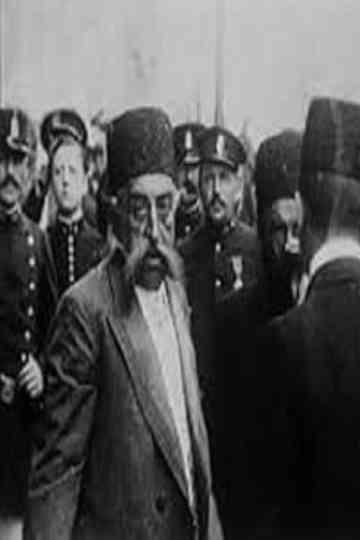 Muzaffaruddin Shah in celebration of Eid Gol Poster