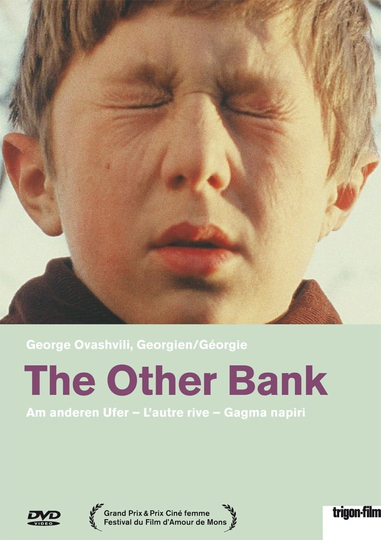 The Other Bank Poster