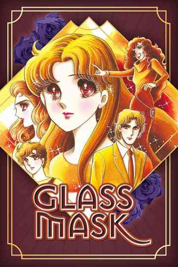 Glass Mask Poster
