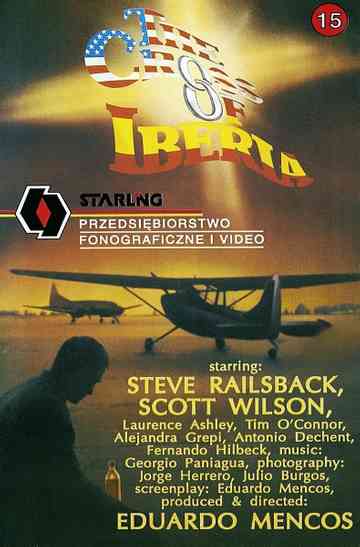 The Cross of Iberia Poster