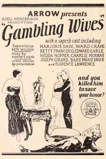Gambling Wives Poster