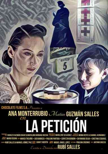 La Petición Poster
