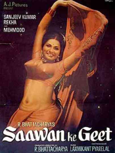 Sawan Ke Geet Poster