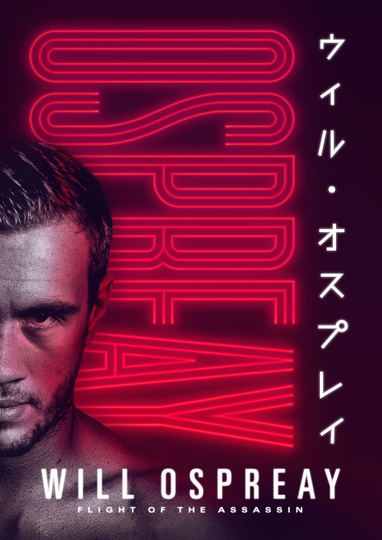 Ospreay The Rise of an International Pro Wrestler