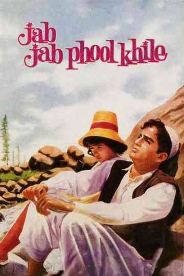 Jab Jab Phool Khile Poster