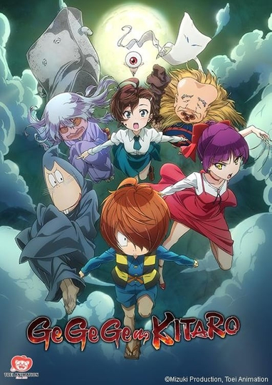 GeGeGe no Kitaro