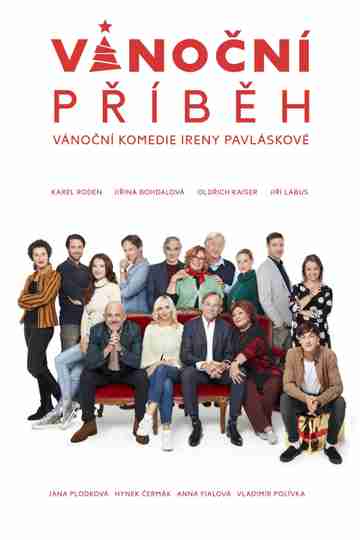 A Christmas Story Poster