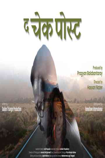 The Check Post Poster