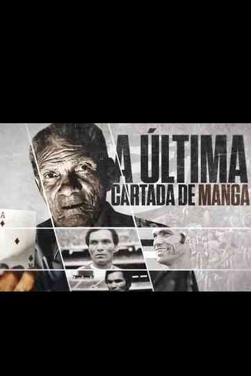 A Última Cartada de Manga Poster