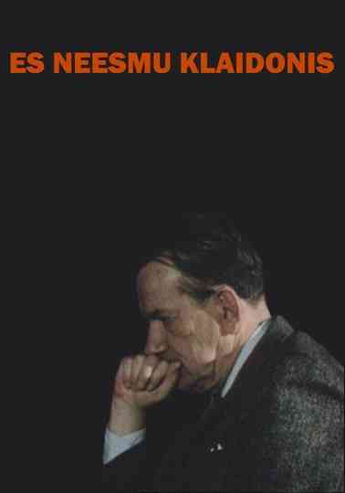 I Am Not a Vagabond Poster