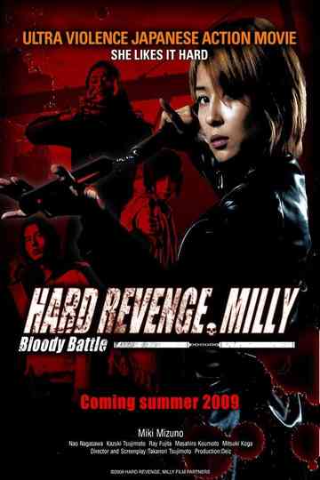 Hard Revenge, Milly: Bloody Battle Poster