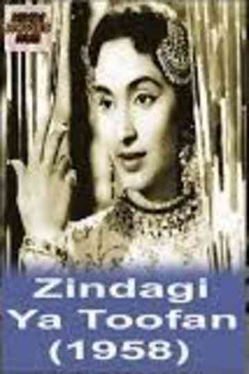 Zindagi Ya Toofan Poster
