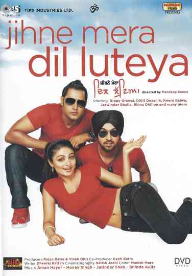 Jihne Mera Dil Luteya Poster