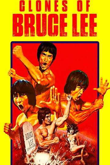 The Clones of Bruce Lee Poster