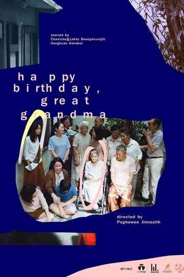 Happy Birthday, Great Grandma Poster