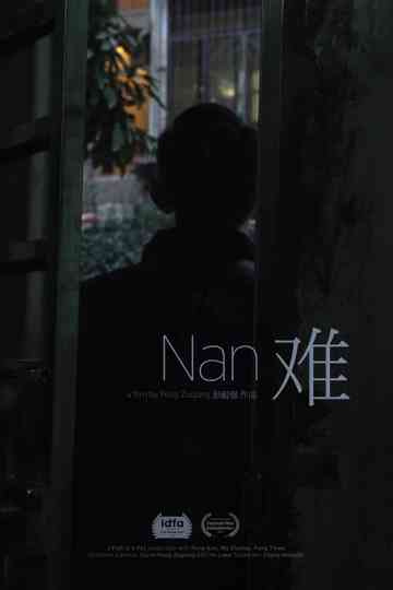 Nan Poster