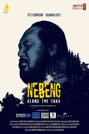 Along the Road Poster