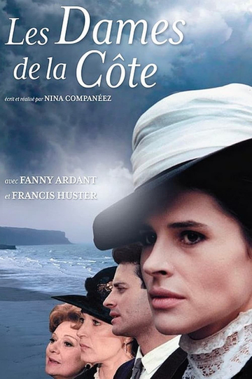 Les Dames de la côte Poster