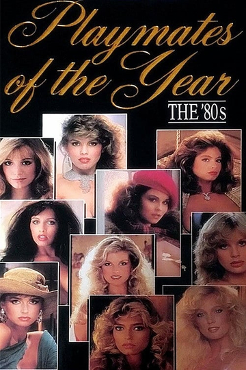 Playboy Playmates of the Year The 80s Poster