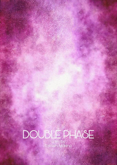 Double Phase