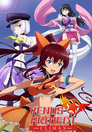 Venus Project: Climax