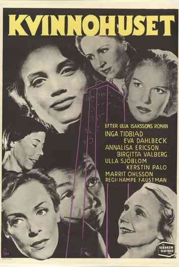 Caged Women