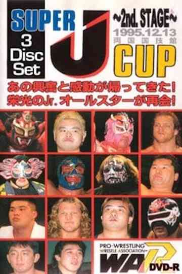 WAR Super J Cup 1995 Poster