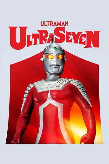 Ultraseven Poster