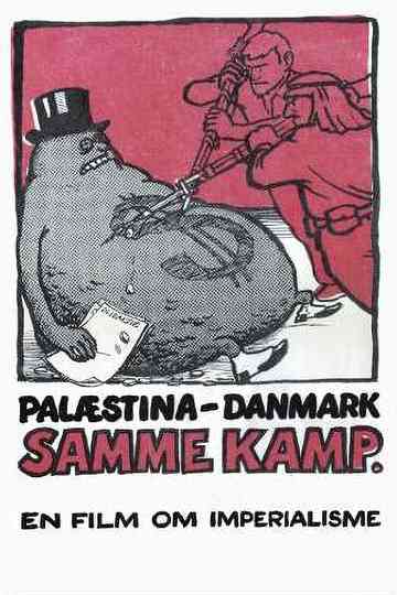 Palestine - Denmark, Same Struggle Poster