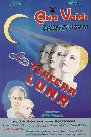 La tercera luna