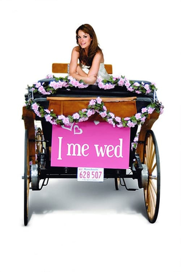 I Me Wed Poster