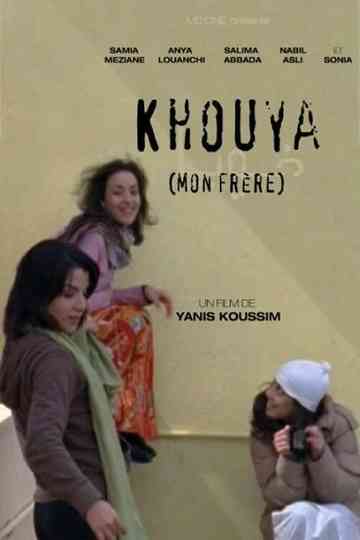 Khouya Poster