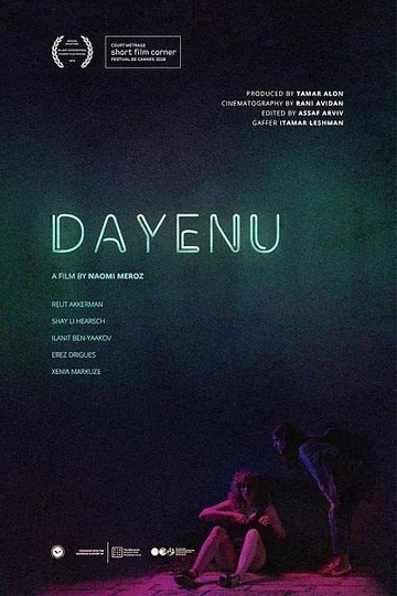 Dayenu Poster