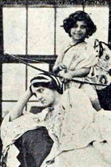 Cupid the Conqueror Poster