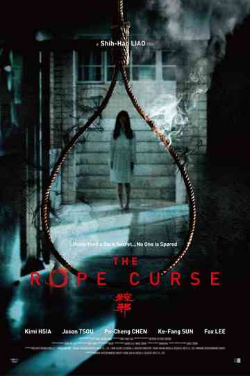 The Rope Curse Poster