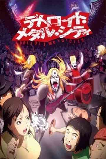 Detroit Metal City Birth of the Metal Devil Poster