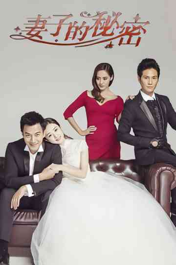 The Wife's Secret Poster