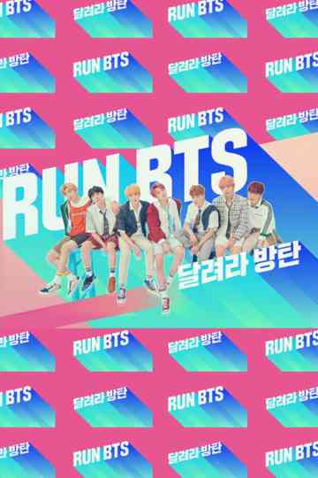 Run BTS! poster