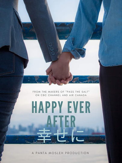 Happy Ever After