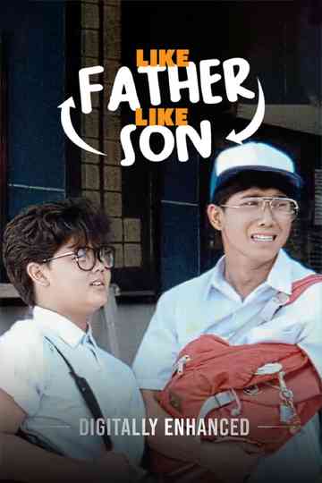 Like Father Like Son Poster