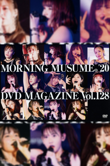 Morning Musume20 DVD Magazine Vol128