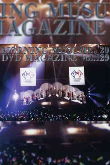 Morning Musume.'20 DVD Magazine Vol.129 Poster