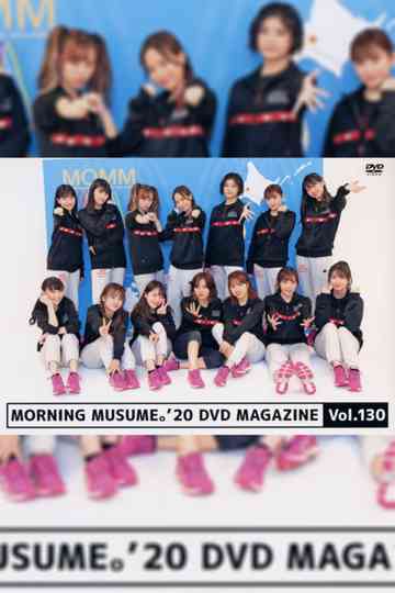 Morning Musume.'20 DVD Magazine Vol.130 Poster