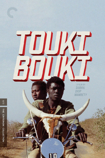 Touki Bouki Poster