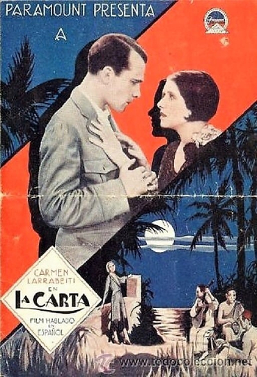 The Letter Poster