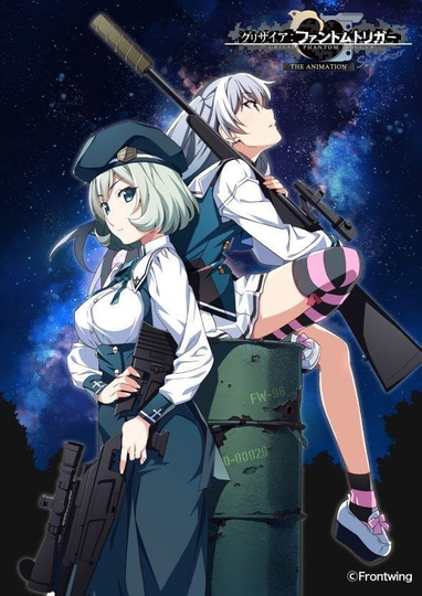 Grisaia: Phantom Trigger The Animation - Stargazer Poster