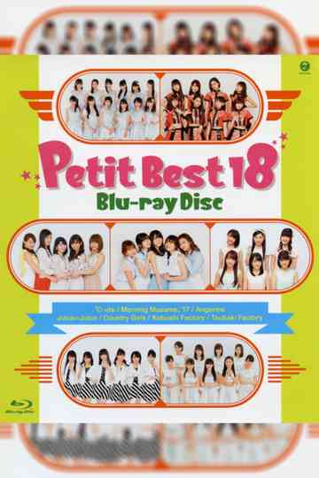Petit Best 18 Poster