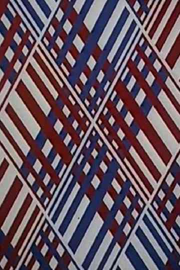 Exósmosis (Francisco Sobrino) Poster