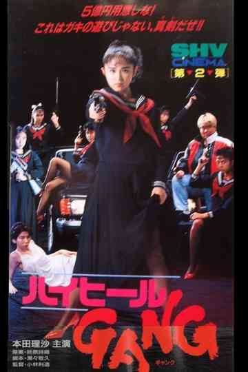 High Heels Gang Poster